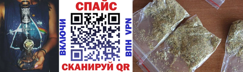 Купить где Новодвинск БУТИРАТ жидкий экстази