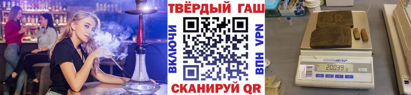 ГАШИШ гарик  Купить закладки  Новодвинск 
