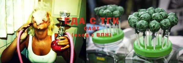 героин Заволжск