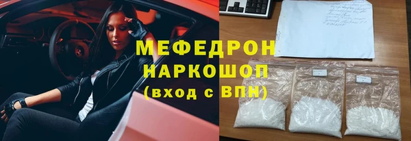 героин Заволжск