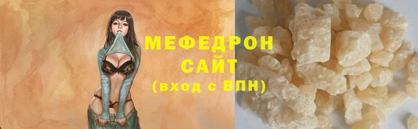 героин Заволжск