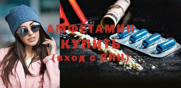 героин Заволжск
