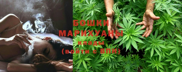 мефедрон мука Заводоуковск