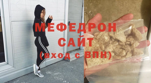 героин Заволжск