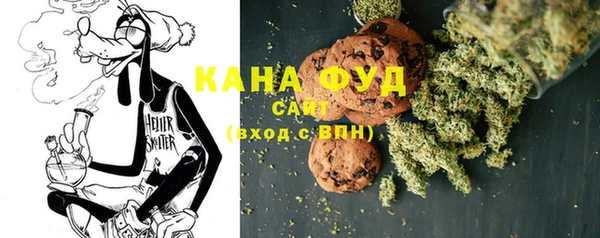 героин Заволжск