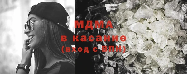 героин Заволжск