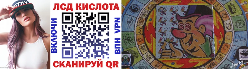 Марки 25I-NBOMe 1,5мг  Купить где  Новодвинск 